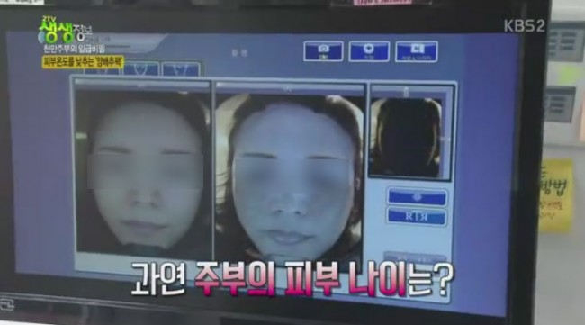 방송03 방송03.jpg