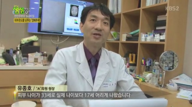 방송04 방송04.jpg