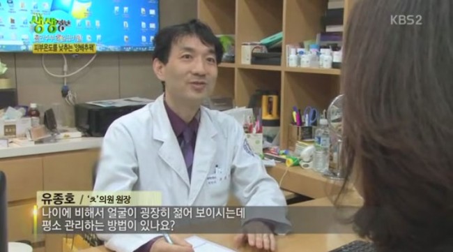 방송06 방송06.jpg