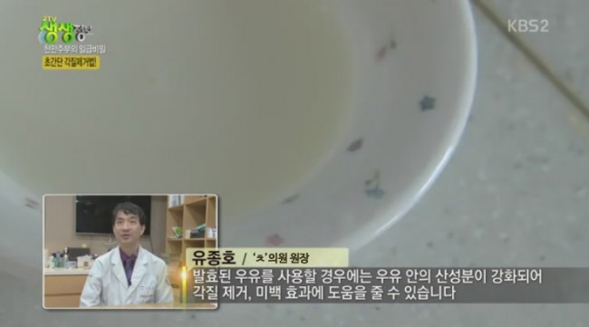 방송09 방송09.jpg