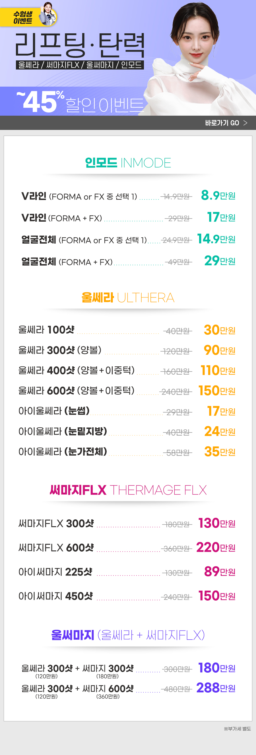 231117784115100.jpg